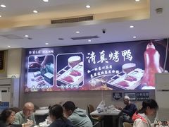 -紫光园(劲松店)