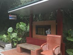 -铁路文化公园