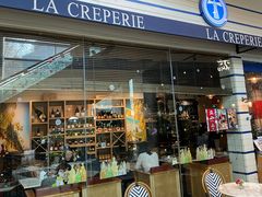 -La Creperie法餐厅(芮欧百货店)