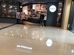 门面-The open life(万象城店)