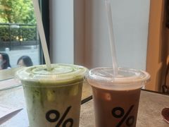 -% Arabica阿拉比卡咖啡烘焙工坊