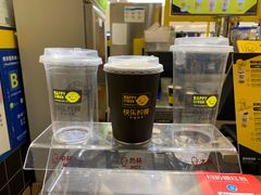 -快乐柠檬happy(衡阳步步高店)