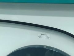 -福奈特洗衣洗鞋(宝山一二八纪念路店)
