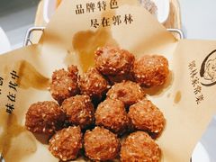 -郭林家常菜(狼垡店)