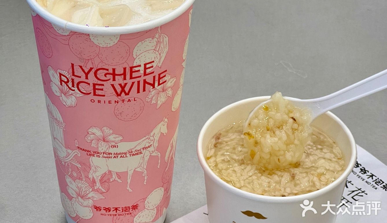 如何呢？还真让我遇到心软的米酿侠啦