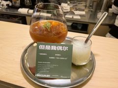 -村口大树(长乐路店)