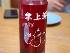 -掌上鲜(南顺城街店)