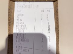-蔡澜点心·粤菜(领展购物广场店)