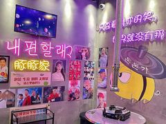 -豚豚家돈돈가韩国锅盖烤肉(新北万达店)