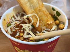-江三王记牛杂馆(总店)