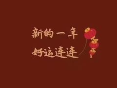 -老长沙龙虾馆(梅林店)
