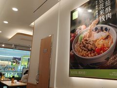 -阿香米线(中原万达店)