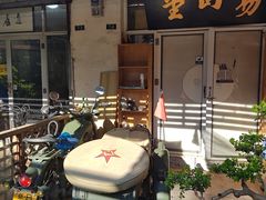 -梅陇花鸟市场-停车场