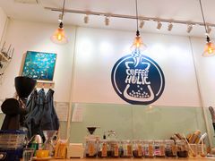 -COFFEE HOLIC(朝外SOHO店)