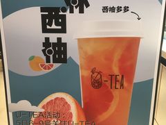 风梨百香果-茶百道(柏威年店)