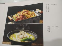 -金鸭都·老北京特色家常菜(潘家园店)