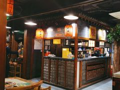 -京门老爆三·铜锅涮肉 爆肚(望京店)