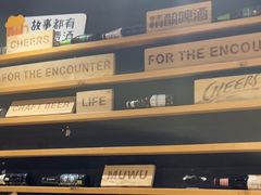 -木屋烧烤(岗顶二店)