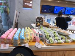 -都市甜心(祥宾店)