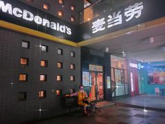 -麦当劳(宜兴人民路店)