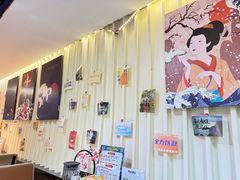 -将太无二·北美传奇寿司(瑞士公寓店)