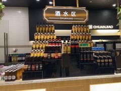 -川骄海鲜自助(河东店)