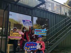 -昆山享达上汽大众斯柯达4S店(昆山店)