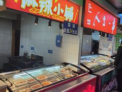 -齐市马佳地摊烤肉