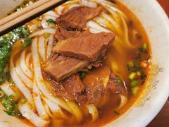 -易裕和·长沙米粉(友谊路店)
