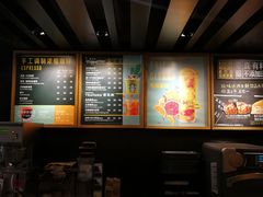 -星巴克臻选(杭州良渚文化村店)