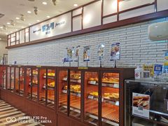 -都恩客(高岛屋百货店)