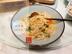 -佬肥猫(国华广场店)