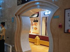 -锦园餐厅(九龙湖开元度假村店)