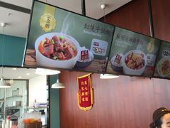 -百事佳烧鸭牛腩(上海虹桥站店)