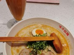 -味千拉面(光启城时尚购物中心店)