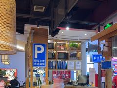 -怪噜范·老贵阳街头名小吃(鸿通城店)