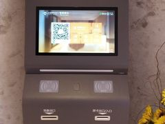 -云尚自助餐厅(佛山南海瞻云酒店)