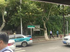 -青岛市江苏路基督教堂