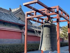 -大钟寺古钟博物馆
