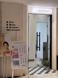 -Lucky girl建构养甲·中式翘睫专业店