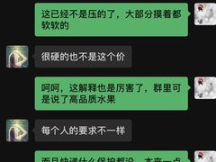 -上海第一八佰伴