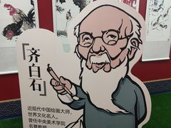 -丽达购物中心(崂山店)