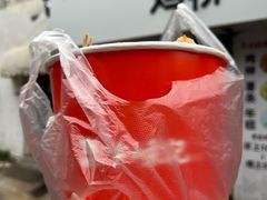 -卞嵊记老味道(嵊州总店)