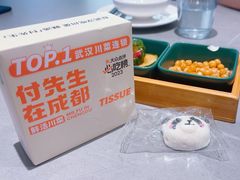 -付掌柜在成都·头牌水煮牛肉(黄鹤楼泛悦汇店)