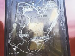 -云水涧亲子度假酒店