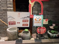 -哈哈曲艺社(西门闲亭店)