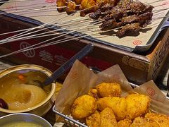 -叁宝烤肉• 西安烧烤(太乙路店)