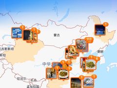 -北京SKP