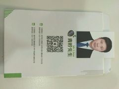 -非同凡相照相馆(咸水沽店)