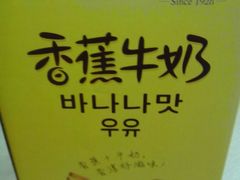 -欧尚(江阳中路店)